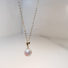 Load image into Gallery viewer, Freshwater Pearl Pendant, Yellow Gold