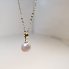 Load image into Gallery viewer, Freshwater Pearl Pendant, Yellow Gold