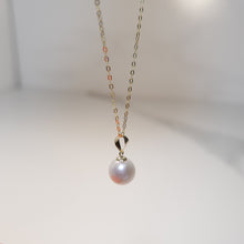 Load image into Gallery viewer, Freshwater Pearl Pendant, Yellow Gold