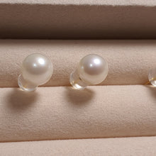 Load image into Gallery viewer, Freshwater Cultured Multi-colour Pearl Stud Earring, 18k Gold