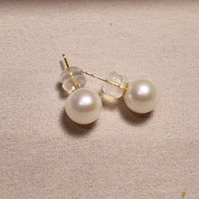 Load image into Gallery viewer, Freshwater Cultured Multi-colour Pearl Stud Earring, 18k Gold