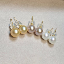 Load image into Gallery viewer, Freshwater Cultured Multi-colour Pearl Stud Earring, 18k Gold