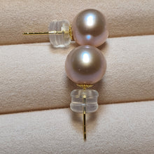 Load image into Gallery viewer, Freshwater Cultured Multi-colour Pearl Stud Earring, 18k Gold