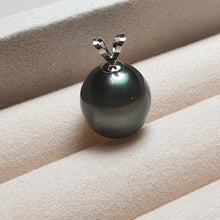 Load image into Gallery viewer, French Tahitian Baroque Pearl Pendant 10mm