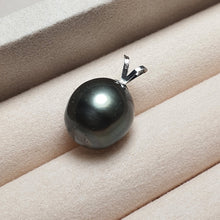 Load image into Gallery viewer, French Tahitian Baroque Pearl Pendant 10mm