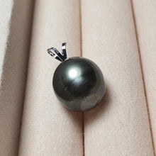 Load image into Gallery viewer, French Tahitian Baroque Pearl Pendant 10mm