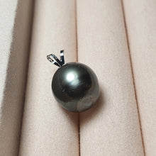 Load image into Gallery viewer, 10mm Tahitian Baroque Pearl Pendant, 18k Gold