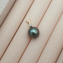Load image into Gallery viewer, Tahitian Baroque Pearl 10mm