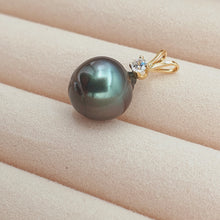 Load image into Gallery viewer, Tahitian Baroque Pearl 10mm