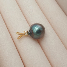 Load image into Gallery viewer, Tahitian Baroque Pearl 10mm