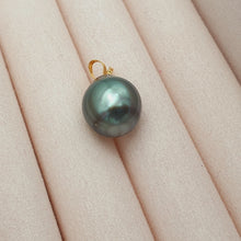 Load image into Gallery viewer, French Tahitian Baroque Cultured Pearl Pendant, 18k Yellow Gold, 10mm