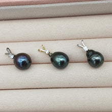 Load image into Gallery viewer, Tahitian Baroque Pearl Pendant, 18k Gold