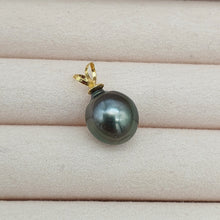Load image into Gallery viewer, Tahitian Baroque Pearl Pendant, 18k Gold