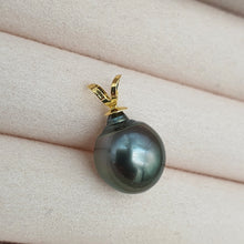 Load image into Gallery viewer, Tahitian Baroque Pearl Pendant, 18k Gold
