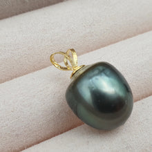 Load image into Gallery viewer, Tahitian Baroque Pearl Pendant, 18k Gold