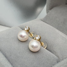 Load image into Gallery viewer, Japanese Akoya Pearl Stud Earring, 18K Yellow Gold