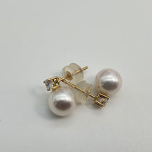 Load image into Gallery viewer, Japanese Akoya Pearl Stud Earring, 18K Yellow Gold