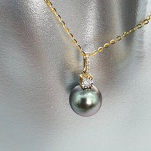 Load image into Gallery viewer, Tahitian (Black) Pearl & Diamonds Pendant, 18k Yellow Gold