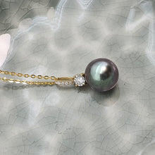 Load image into Gallery viewer, Tahitian (Black) Pearl & Diamonds Pendant, 18k Yellow Gold
