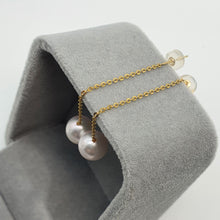 Load image into Gallery viewer, Large Japanese Akoya Pearl Earring, Yellow Gold