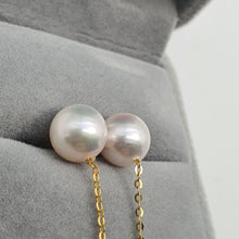 Load image into Gallery viewer, Large Japanese Akoya Pearl Earring, Yellow Gold
