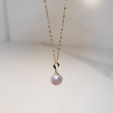 Load image into Gallery viewer, Freshwater Pearl Pendant, Yellow Gold
