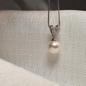 Round Freshwater Pearl Pendant, Sterling Silver