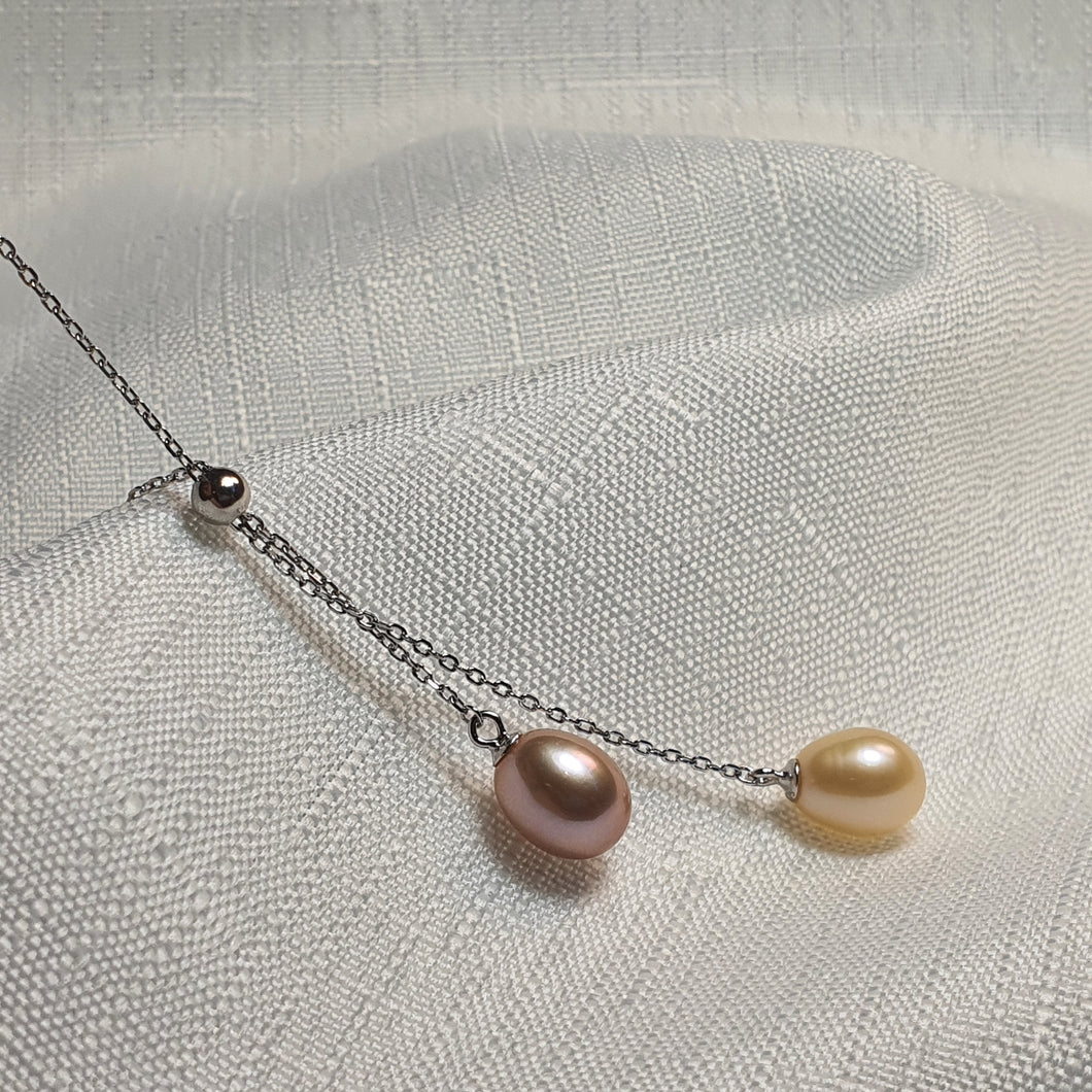 Muticoloured Freshwater Pearl Necklace, Sterling Silver