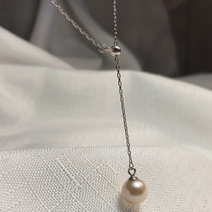 Cultured Freshwater Pearl Slider Necklace , Sterling Silver jewellery