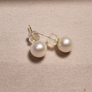 Freshwater Cultured Multi-colour Pearl Stud Earring, 18k Gold