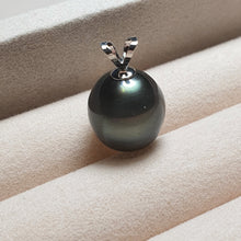 Load image into Gallery viewer, French Tahitian Baroque Pearl  Pendant 10mm
