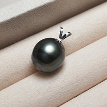 Load image into Gallery viewer, French Tahitian Baroque Pearl Pendant 10mm
