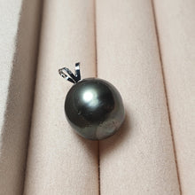 Load image into Gallery viewer, 10mm Tahitian Baroque Pearl Pendant, 18k Gold
