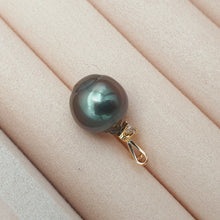 Load image into Gallery viewer, Tahitian Baroque Pearl 10mm
