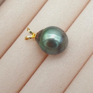 French Tahitian Baroque Cultured Pearl Pendant, 18k Yellow Gold, 10mm