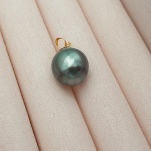 French Tahitian Baroque Cultured Pearl Pendant, 18k Yellow Gold, 10mm
