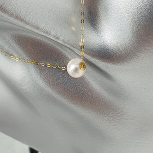 Japanese Akoya Pearl Pendant + Chain, 18k Yellow Gold