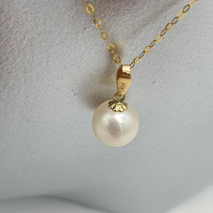 Saltwater Cultured Pearl Necklace, 18k Yellow Gold