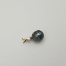 Load image into Gallery viewer, Tahitian Baroque Pearl Pendant, 18k Gold
