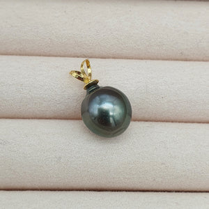 Tahitian Baroque Pearl Pendant, 18k Gold