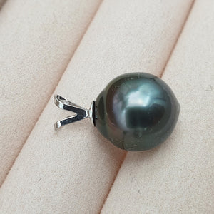 Tahitian Baroque Pearl Pendant, 18k Gold