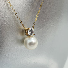 Load image into Gallery viewer, Japanese Akoya Pearl Pendant, 18K Yellow Gold
