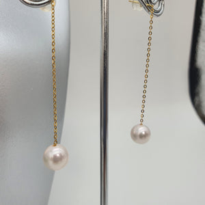 Japanese Akoya Pearl stud earrings, 18k Yellow Gold