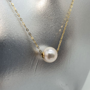 Cultured Akoya Pearl Necklace, 18K Yellow Gold
