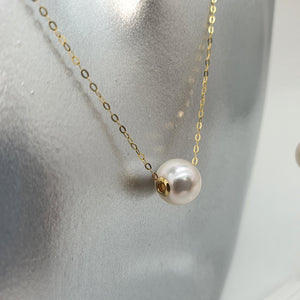 Japanese Akoya Pearl Necklace, 18k Yellow Gold
