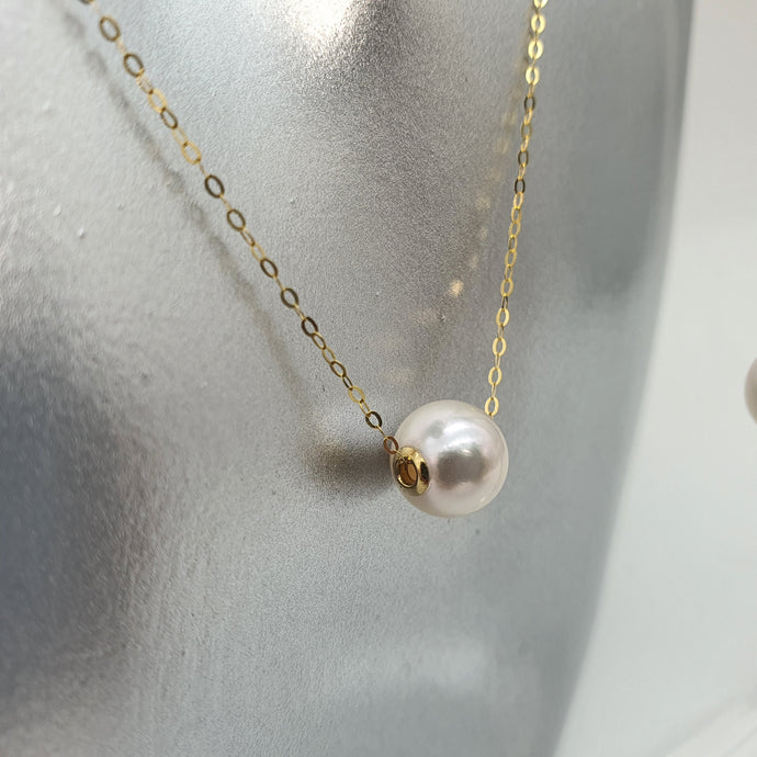 Cultured Akoya Pearl Necklace, 18K Yellow Gold